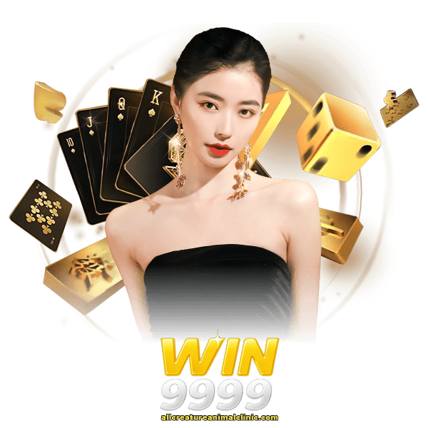 สล็อต win9999
